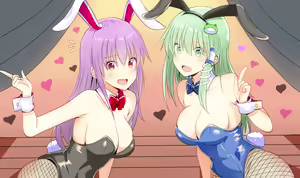 Page 457 of Touhou Project Collection - preview thumbnail