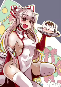 Page 480 of Touhou Project Collection - preview thumbnail