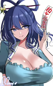 Page 493 of Touhou Project Collection - preview thumbnail