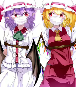 Page 651 of Touhou Project Collection - preview thumbnail