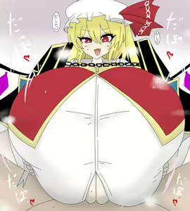 Page 151 of Touhou Project Collection - preview thumbnail