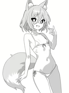 Page 577 of Touhou Project Collection - preview thumbnail