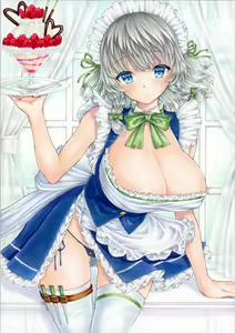Page 635 of Touhou Project Collection - preview thumbnail