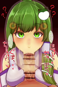 Page 69 of Touhou Project Collection - preview thumbnail