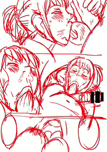 Page 485 of しーまん - preview thumbnail