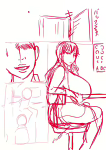 Page 73 of しーまん - preview thumbnail