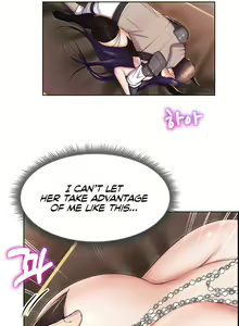 Page 159 of Park Moojik Hit the Jackpot - preview thumbnail