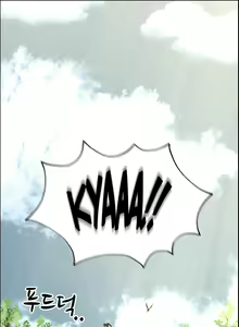Page 74 of Park Moojik Hit the Jackpot - preview thumbnail