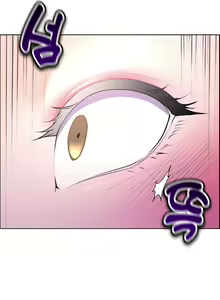 Page 99 of Park Moojik Hit the Jackpot - preview thumbnail