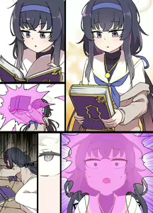 Page 5 of BluArch Sennou Ui & Koharu - preview thumbnail