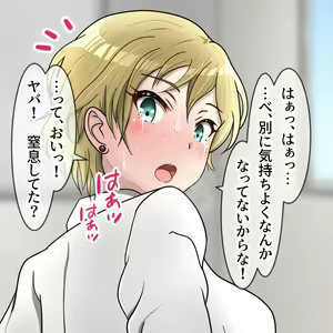 Page 1044 of Hisano (17422240) Part 1 - preview thumbnail