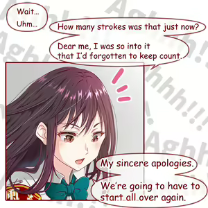 Page 1733 of Hisano (17422240) Part 1 - preview thumbnail
