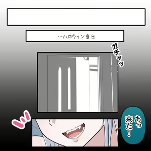 Page 1069 of Hisano (17422240) Part 2 - preview thumbnail