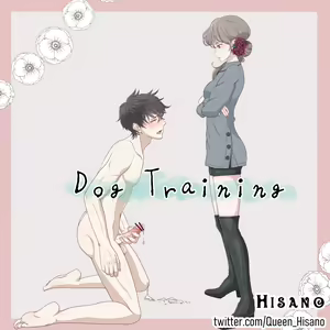 Page 1133 of Hisano (17422240) Part 2 - preview thumbnail