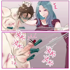 Page 1188 of Hisano (17422240) Part 2 - preview thumbnail