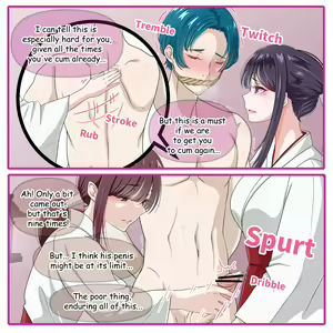 Page 1212 of Hisano (17422240) Part 2 - preview thumbnail