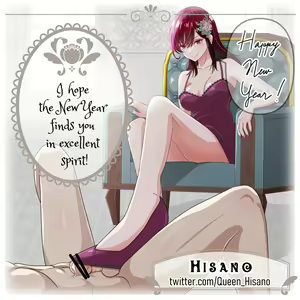 Page 1230 of Hisano (17422240) Part 2 - preview thumbnail