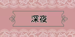 Page 1243 of Hisano (17422240) Part 2 - preview thumbnail