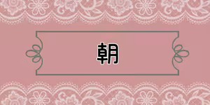 Page 1246 of Hisano (17422240) Part 2 - preview thumbnail