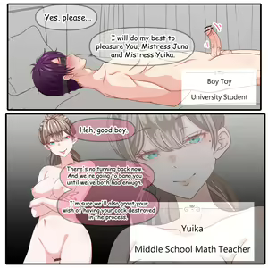 Page 1270 of Hisano (17422240) Part 2 - preview thumbnail