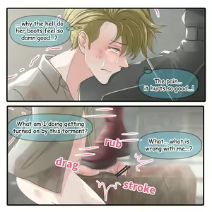 Page 1329 of Hisano (17422240) Part 2 - preview thumbnail
