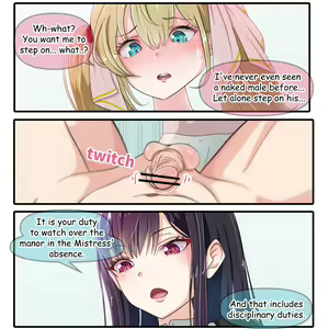 Page 1365 of Hisano (17422240) Part 2 - preview thumbnail