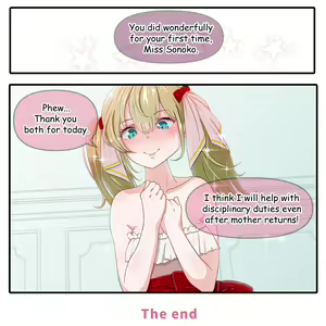Page 1388 of Hisano (17422240) Part 2 - preview thumbnail