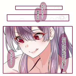 Page 1631 of Hisano (17422240) Part 2 - preview thumbnail