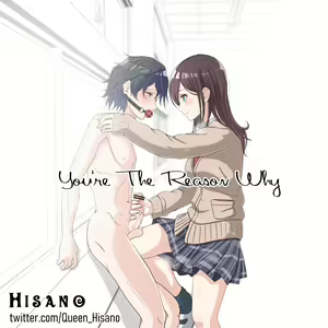 Page 164 of Hisano (17422240) Part 2 - preview thumbnail