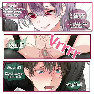 Page 1658 of Hisano (17422240) Part 2 - preview thumbnail