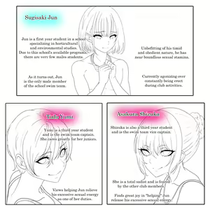 Page 1762 of Hisano (17422240) Part 2 - preview thumbnail