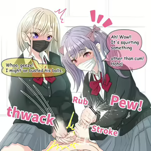 Page 300 of Hisano (17422240) Part 2 - preview thumbnail