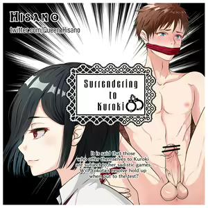 Page 484 of Hisano (17422240) Part 2 - preview thumbnail