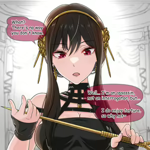 Page 551 of Hisano (17422240) Part 2 - preview thumbnail