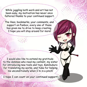 Page 756 of Hisano (17422240) Part 2 - preview thumbnail