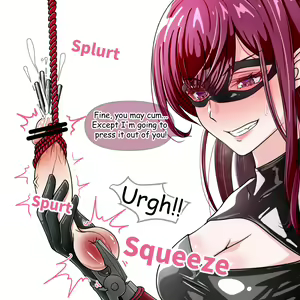 Page 1029 of Hisano - preview thumbnail