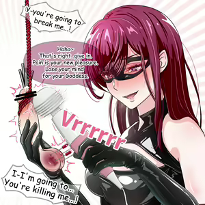 Page 1039 of Hisano - preview thumbnail