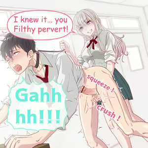 Page 249 of Hisano - preview thumbnail