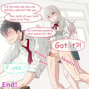 Page 256 of Hisano - preview thumbnail