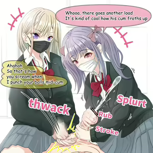 Page 557 of Hisano - preview thumbnail