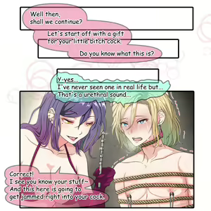 Page 579 of Hisano - preview thumbnail