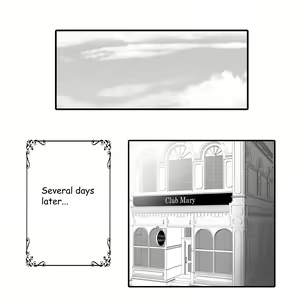 Page 592 of Hisano - preview thumbnail