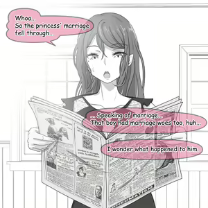 Page 593 of Hisano - preview thumbnail