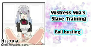 Page 761 of Hisano - preview thumbnail