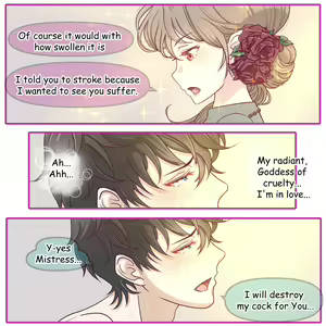 Page 832 of Hisano - preview thumbnail