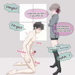Page 833 of Hisano - preview thumbnail