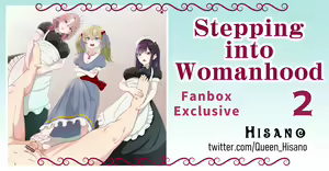 Page 915 of Hisano - preview thumbnail