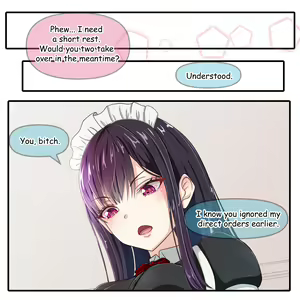 Page 919 of Hisano - preview thumbnail