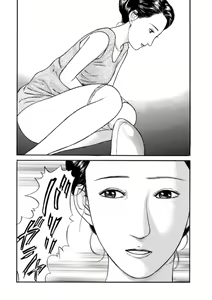 Page 89 of Yoku ni Oboreru Hitodzuma ~ Wakai Yoku ni Mitsu o Koboshite ~ 1 - preview thumbnail