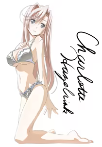 Page 261 of Walkure Romanze & Princess Lover] - preview thumbnail